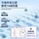 Japanese Full-Face Sun Protection Mask Uv Protection for Women High Aesthetic Value 2026 Hyaluronic Acid Summer Cooling Breathable