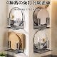Japanese Pot Lid Rack Wall-Mounted No-Drill Stainless Steel Cutting Board Rack Multifunctional Kitchen Storage Rack