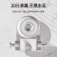German Suction Cup Shower Holder, No-Drill Bathroom Gadget, Spray Head Type, Movable, Strong Wall-Mounted Universal Bracket