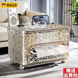 German High-End Tissue Box Living Room High-End Accessible Luxury Tissue Box Coffee Table Multi-Function Remote Control Storage Box Home