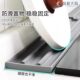 Japanese Pot Lid Holder Countertop Draining Mat Kitchen Spatula-Style Pot Lid Mat Cutting Board Pot Lid Storage Rack 2026 New Model