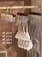 German Solid Wood Multifunctional Hook Hanger for Camisoles, Underwear, Ties, Storage Organizer, Household Clothes Hanger and Drying Rack