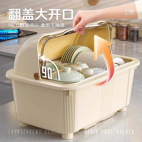 Japanese Bowl and Chopstick Storage Box with Lid, Kitchen Spoon Plastic Small Large-Capacity Bowl and Plate Dustproof with Draining Rack