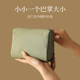 German Cosmetic Bag for Women 2026 New Trendy Small Mini Waterproof Storage Bag Travel Portable Storage Pouch