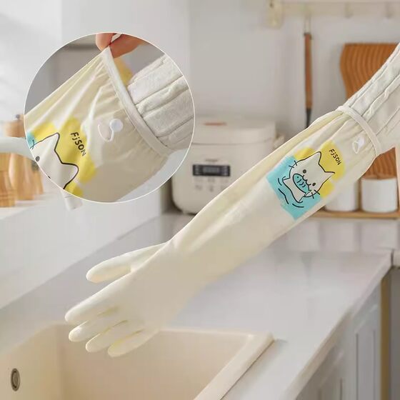 Japan's extended dishwashing gloves, housework kitchen durable women's velvet thickened waterproof vegetables and clothes cleaning special