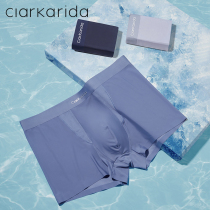 clarkarida men's underwear men's ice silk boxers breathable seamless summer thin square shorts gift boxed