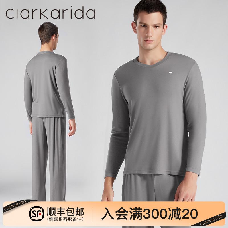 clarkarida men's pajamas men's autumn and winter long-sleeved homewear suits loose home bottoming shirts can be worn outside