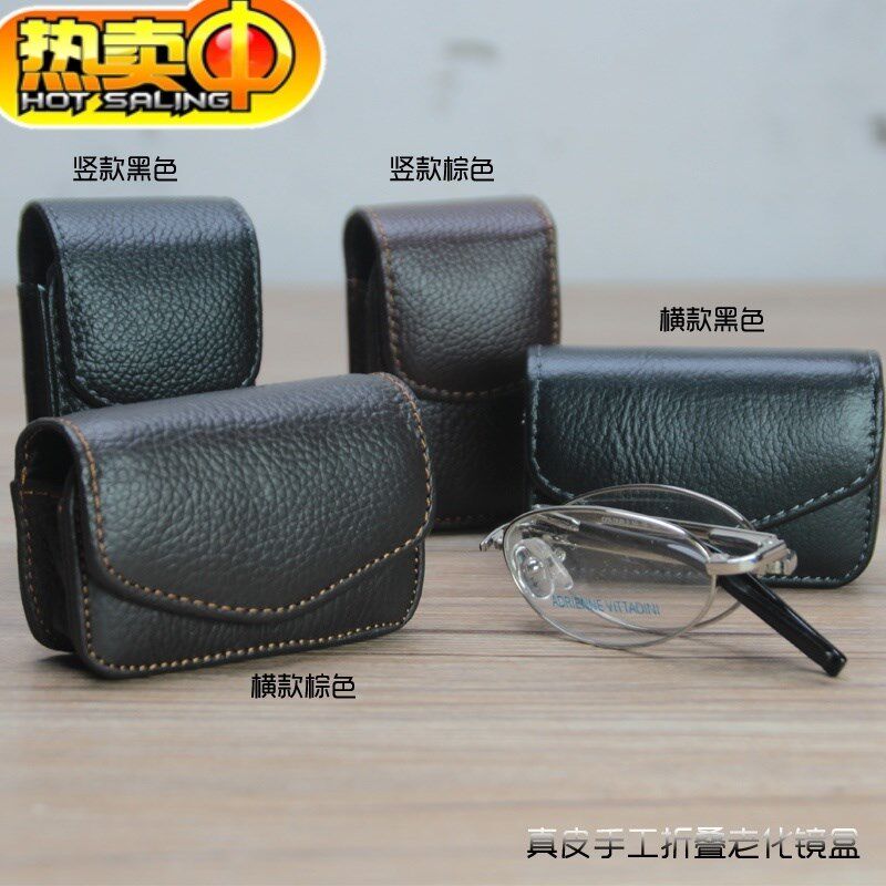 Old flower glasses case containing box hanging waist type portable anti-pressure old light glasses send parents mid-old age Don't get on the belt