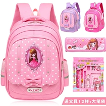 Light elementary school childrens bag children Canvas Princess 12 Six-year-old Pink Adorable New Girl 7 First grade