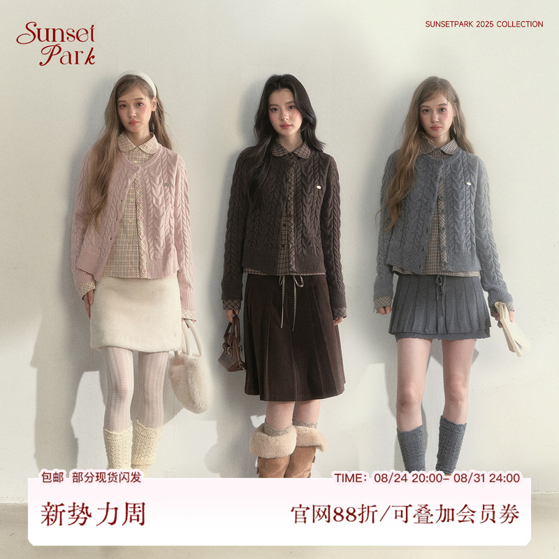 Sunsetpark Sunset Park "Twilight in the Pine Forests" Australian Wool Fake Two-Piece Doll Collar College Knit Sweater Sunsetpark Sunset Park "Twilight in the Pine Forests" Australian Wool Fake Two-Piece Doll Collar College Knit Sweater