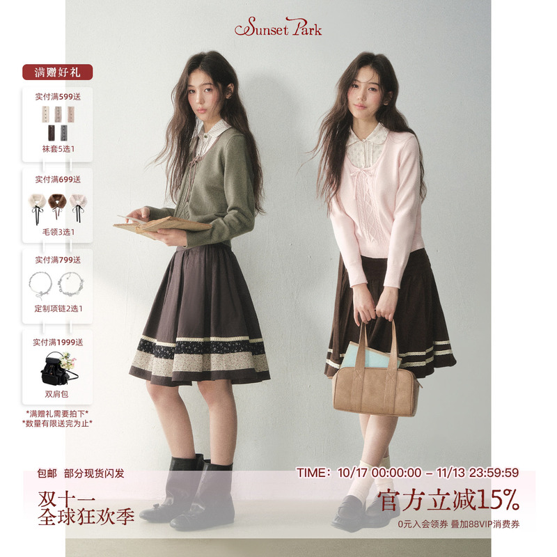 Sunsetpark After-School Notes Design-Inspired Fake Two-Piece Floral Sweater Versatile Pullover Top