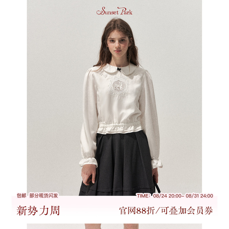 Sunsetpark Lyocell 100% Doll Collar Deer Hollow-Out Design Reversible Shirt