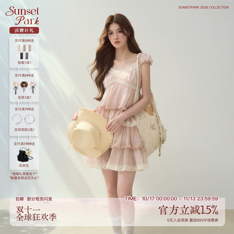 Sunsetpark Sunset Park "Xia Yu Wind Chime" Lyocell Lightweight Layered Cake Doll Dress Sunsetpark Sunset Park "Xia Yu Wind Chime" Lyocell Lightweight Layered Cake Doll Dress