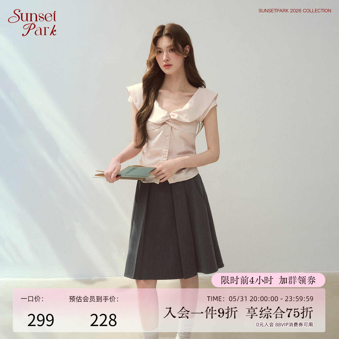 SunsetPark - 淘宝网|Taobao - 天猫|Tmall