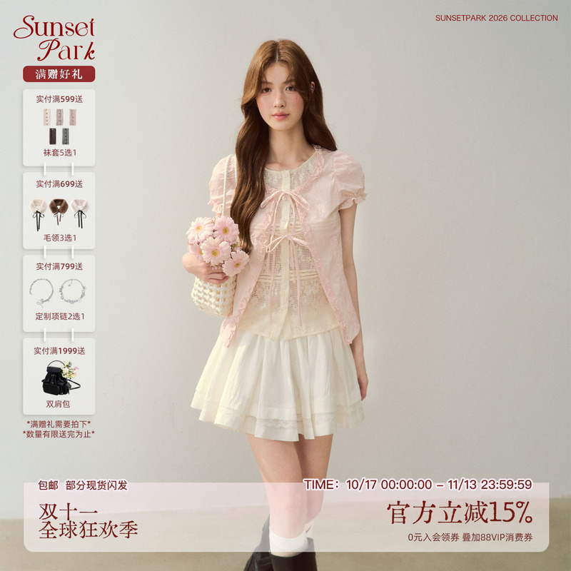 Sunsetpark Sweet Style Fake Two-Piece Lace Puff Sleeve Tie Slim Short-Sleeve Shirt for Women Summer Sunsetpark Sweet Style Fake Two-Piece Lace Puff Sleeve Tie Slim Short-Sleeve Shirt for Women Summer