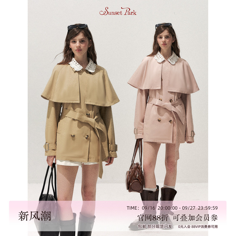 Sunsetpark Sunset Park "Letter from Paris" Khaki/Pink Detachable Cape Crochet Collar Trench Coat Autumn Sunsetpark Sunset Park "Letter from Paris" Khaki/Pink Detachable Cape Crochet Collar Trench Coat Autumn