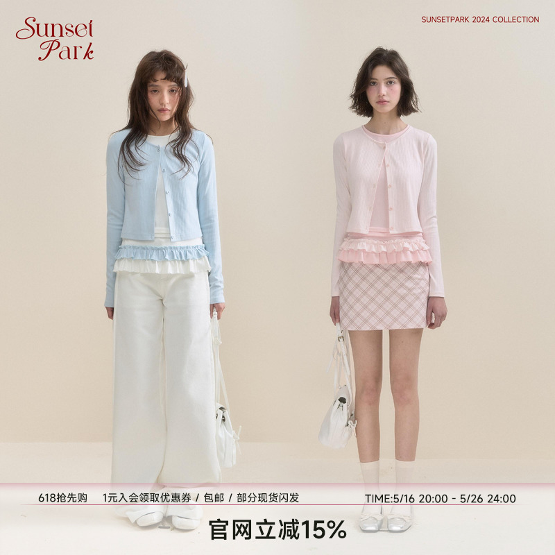 SunsetPark サンセットパーク「ミントフレーバー」パウダーブルー フェイクツーピース レイヤード ガールズヘム レース ロングスリーブ Tシャツ