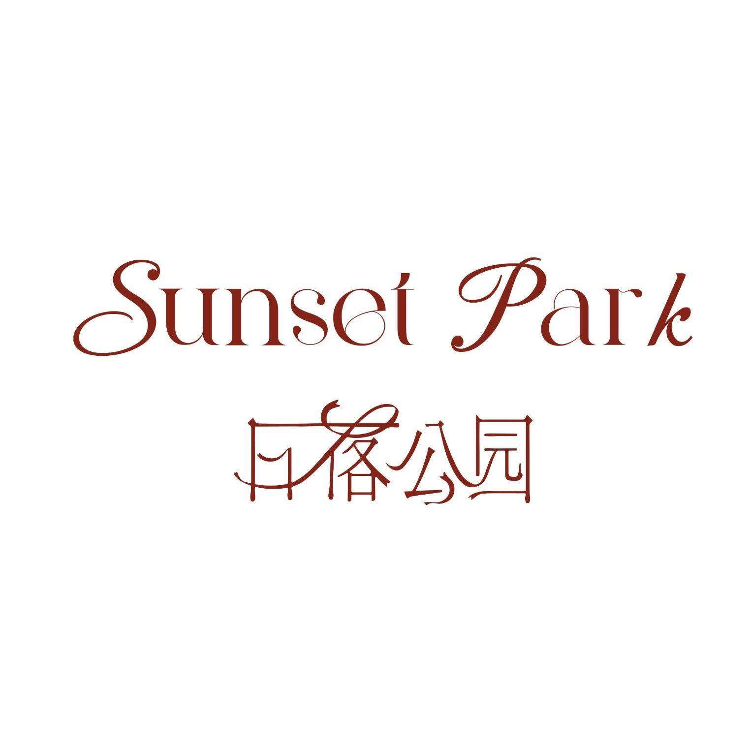 All Sunset Park