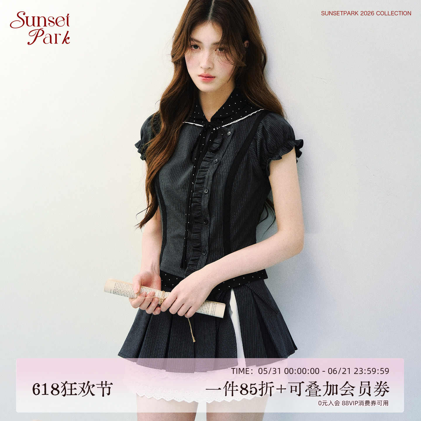 SunsetPark - 淘宝网|Taobao - 天猫|Tmall