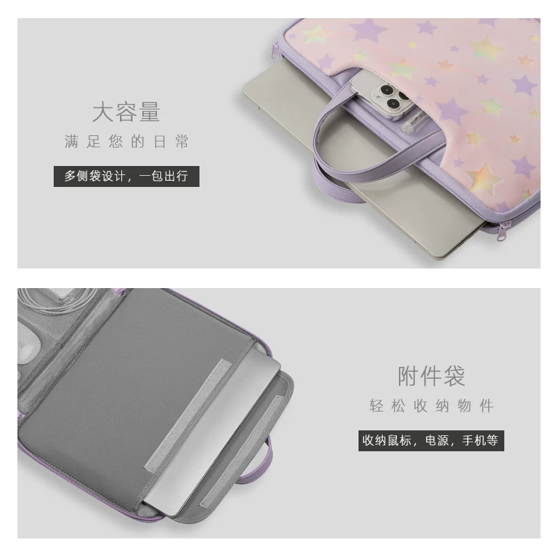 focomes Apple, Huawei, Xiaomi, Lenovo, фиолетовый ноутбук, совместимая подкладка, блок питания, мышь, 13,3 дюйма, 15,6 дюйма, 14 дюймов, 16 дюймов