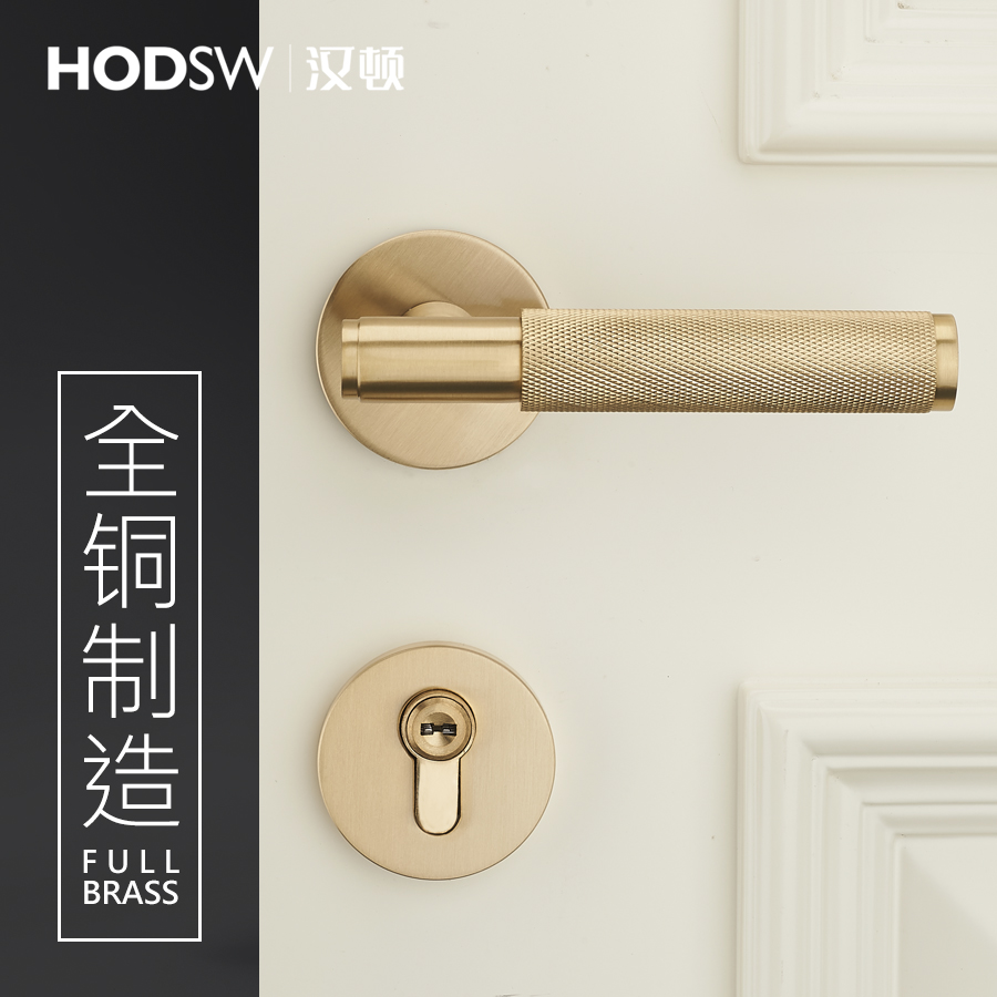 Hanton full copper door lock minimalist indoor wooden door lock real gold plated Nordic wind black muted American door lock