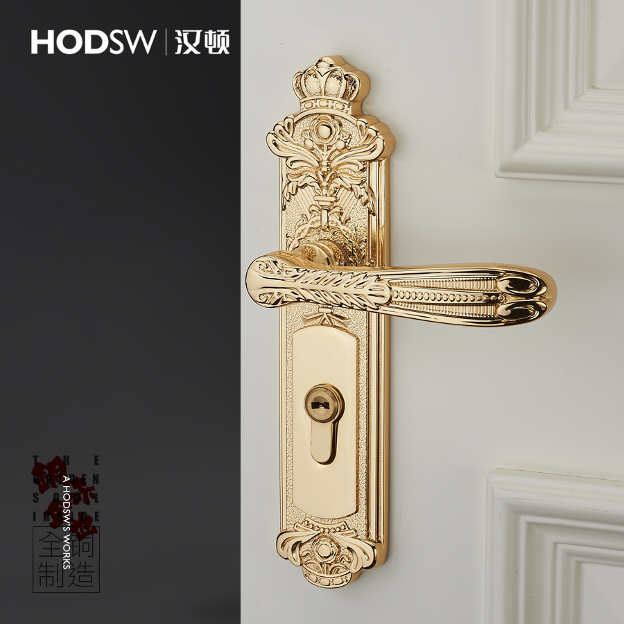 Hanton full copper door lock European-style copper lock bedroom mute door lock handle Chinese American double door primary-secondary door lock
