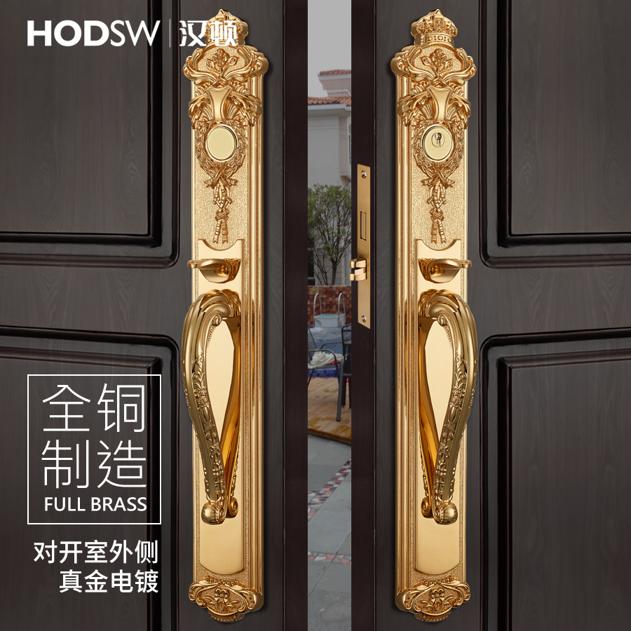 Hanton European-style villa opposite door lock all-copper double door lock entrance door conference room opposite door American lock