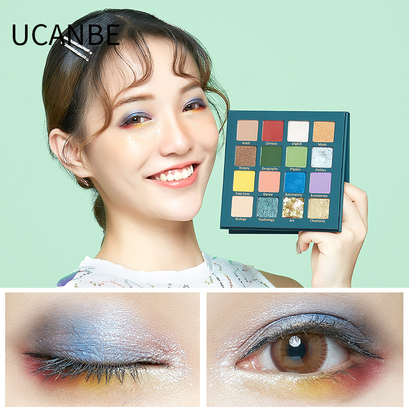 ucanbe眼影盘重返校园网红款平价学生亮片眼影闪粉珠光防水初学者