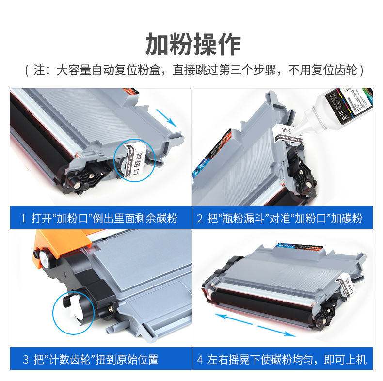 Ziyin áp dụng hộp mực Lenovo LT2441 DR2441 LJ2400L 2600D 2650DN M7400 M7450F M7600D M7650DF M7650 LT2461 - Hộp mực hộp mực 326 dùng cho máy in nào