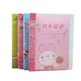 Книга роста для детского сада, шаблон, фотоальбом для школьников