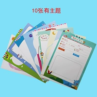 10 фотографий с темами