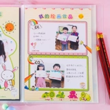 Книга роста для раннего возраста