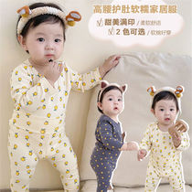 Baby cotton home clothes pajamas baby high waist belly protection spring autumn winter thermal underwear thickened autumn clothes long pants suit