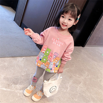 Girls sweater suit spring and autumn models long-sleeved childrens 2021 new baby girl autumn clothes Western style casual two-piece trend