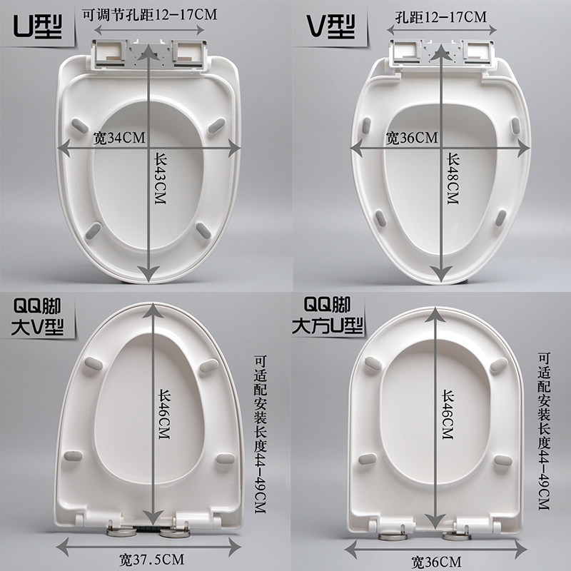 Apply to the arrow - brand Kole Farnsa adapts the Blue Jian Mona Lisa toilet cover Universal seat toilet toilet