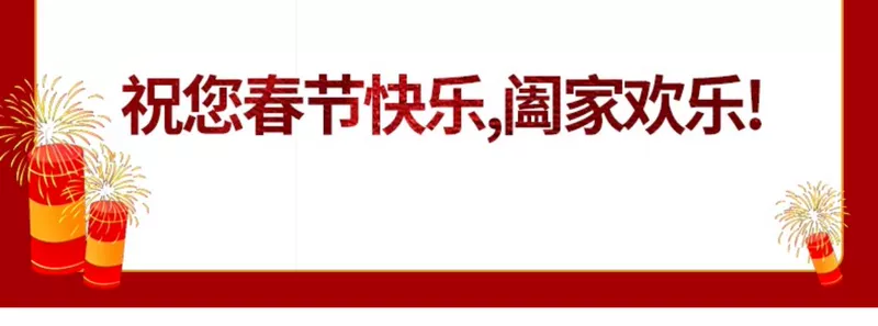 Miếng dán vá lỗ nhỏ Miếng dán lỗ Huanmei miếng dán ba trong một miếng vá lỗ đinh khóa vít hoàn hảo cho tủ quần áo bao phủ đồ nội thất