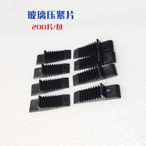 Installation of new inserts Broken Bridge Aluminum Alloy Doors And Windows Rubber Pads Milking New Soft Spacer Glass Cushion High Sheet Accessories