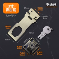 3 -INCH Зеленый древний (не открытый)