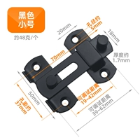 Густая связка из нержавеющей стали (черная)