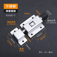 Небольшая автоматическая вставка