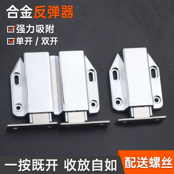 Товары от 星猫旗舰店