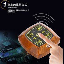 Xunling wireless pager APE650 bank pager service bell window teller authorized authorized financial lobby Bank version