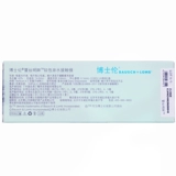 Bocalkee кружево яркие глаза красивые зрачки приводят 30 таблеток, диаметр, цветовые контактные линзы кристалл показывают кристаллическую модель