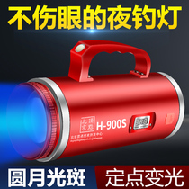 Vertex night fishing light laser cannon fishing Light super bright high power hernia lamp strong light blue violet fishing fishing Lantern