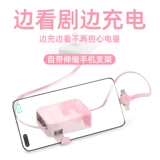 Apple, huawei, регулируемый зарядный кабель, совместимый универсальный портативный мобильный телефон, «три в одном», андроид, 3A