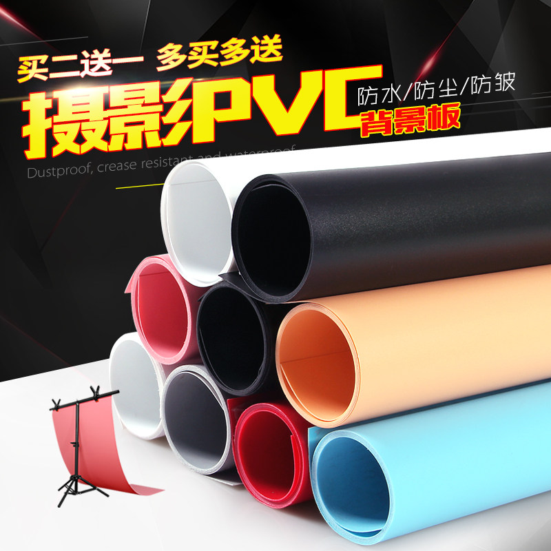 PVC Background Board Live Background Cloth Naughty Photo Background Paper Photo Studio Photography Shed Photographic Equipment Shooting Props Mesh Red Anchor Pure Colors Ins Background Wall Certificate Photos Waterproof Anti-wrinkle Pure Color Frosted