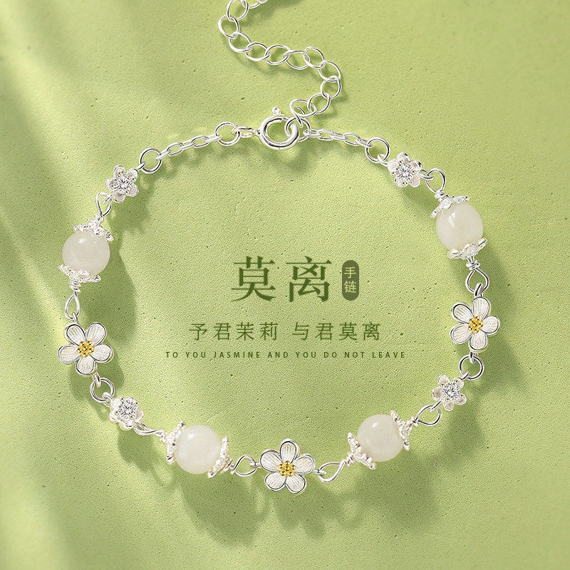 Moli Jasmine Imitation Hetian Jade Bracelet for Women, Light Luxury, Niche, Exquisite, High-End, Valentine's Day Gift for Best Friend