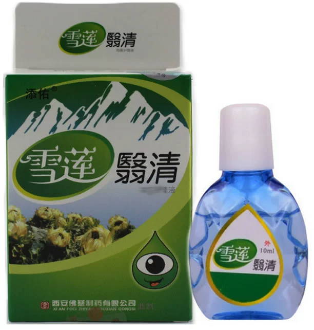 Snow Lotus Yiqing Care Liquid Eye drops - Thuốc nhỏ mắt