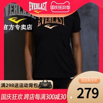 EVERLAST boxing sportswear fitness running training quick-drying T-shirt womens print round neck short sleeve top