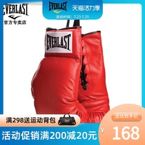 EVERLAST VINTAGE 1910 BOXING MATCH STYLE BOXING GLOVES GLOVES PENDANT DECORATIVE GIFTS